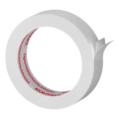 Клейкая лента Контакт Дом 23 мм x 5 м прозрачная эмилия игоревна джавадова контакт с подростком как все не испортить