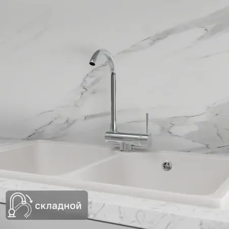 Смеситель для кухни Vidage общая высота 35 см цвет хром аэратор для смесителя 1080° поворотный из нержавеющей стали