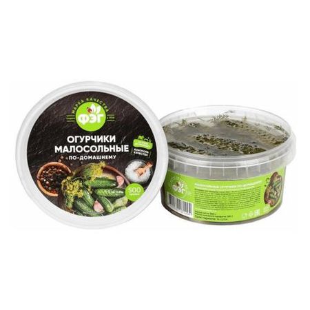 Огурчики Ферэльгам малосольные по-домашнему, 500 г