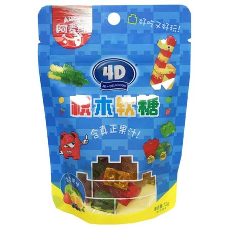 Конфеты жевательные Amos 4D лего 72 г