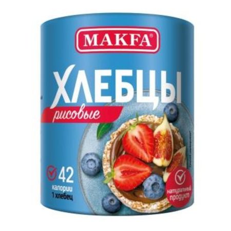 Хлебцы Макфа хрустящие зерновые рисовые 100 г