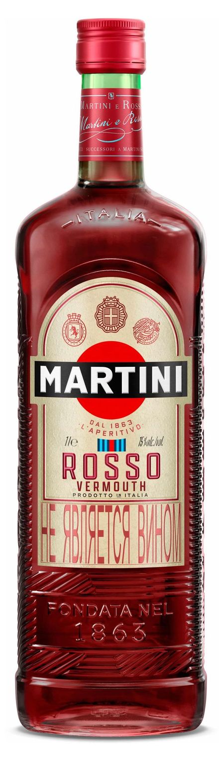 Вермут Martini Rosso красный сладкий Италия, 1 л