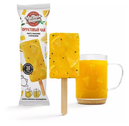 Чай фруктово-ягодный Чистая Линия Манго с маракуйей и апельсином эскимо на палочке замороженный, 50 г
