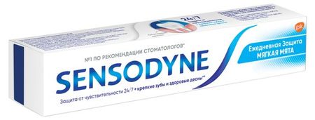 Зубная паста Sensodyne Ежедневная защита Мягкая мята, 75 мл