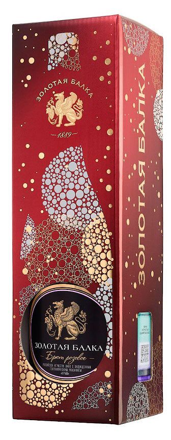Игристое вино Золотая Балка брют розовое, 0,75 л