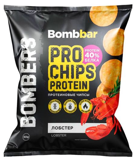 Чипсы протеиновые Bombbar Лобстер, 50 г