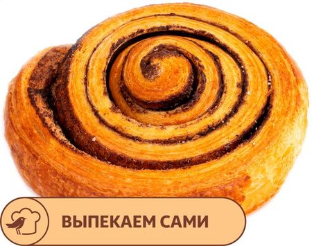 Улитка АШАН с корицей, 80 г алла васильевна сергеева русские стереотипы поведения традиции ментальность 4 е изд