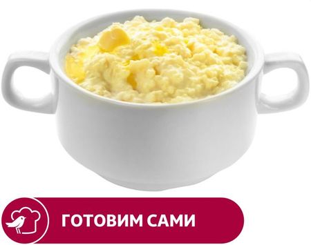 Каша АШАН пшенная молочная, 250 г готовим пальчики к письму