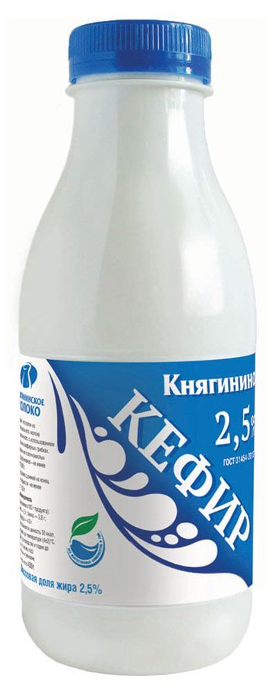 Кефир Княгинино 2,5% БЗМЖ, 430 г ольга викторовна дерюшева микробиология и эпидемиология в общественном питании