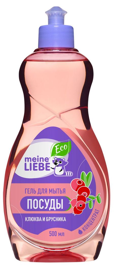 Гель-концентрат для мытья посуды Meine Liebe Клюква и брусника, 500 мл