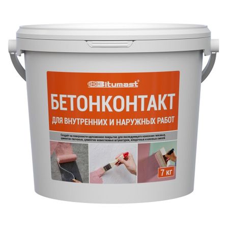 Грунт бетоноконтакт Bitumast 7 кг картон 50х70см грунт акриловый ионицой