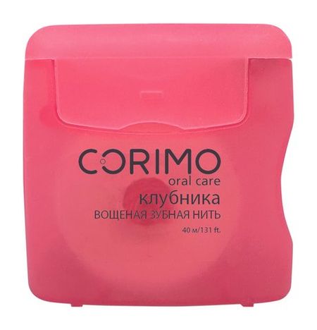 Corimo Dent Lab. Oral Care Вощеная зубная нить Клубника нить зубная president classic свежая мята вощеная флосс 50м
