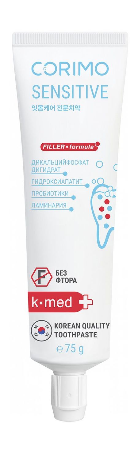Corimo K-Med+ Sensitive Toothpaste