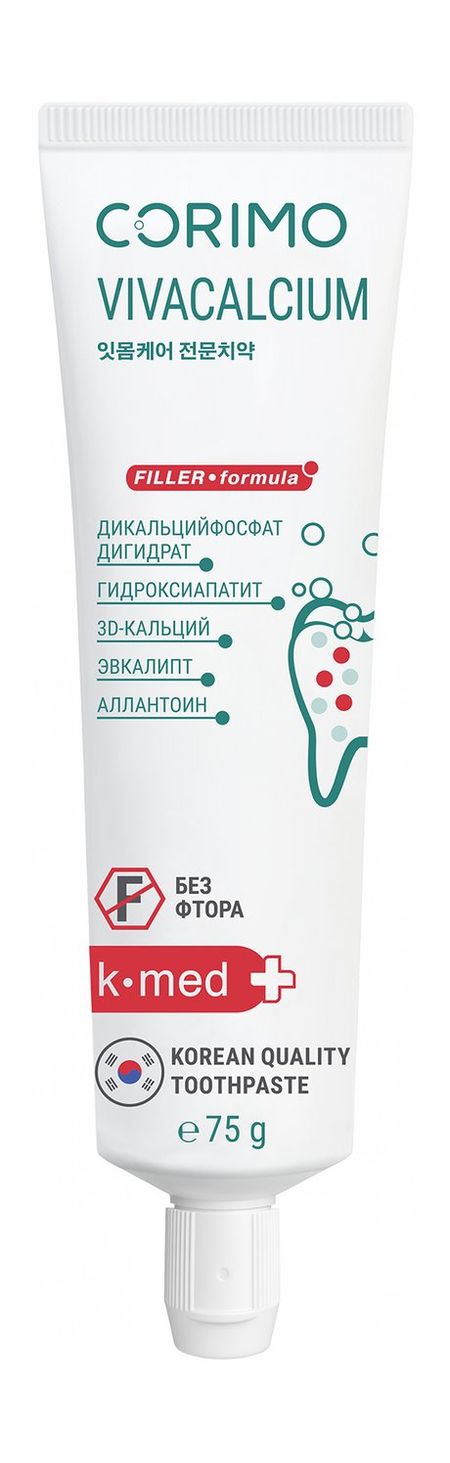 Corimo K-Med+ Viva Calcium Toothpaste