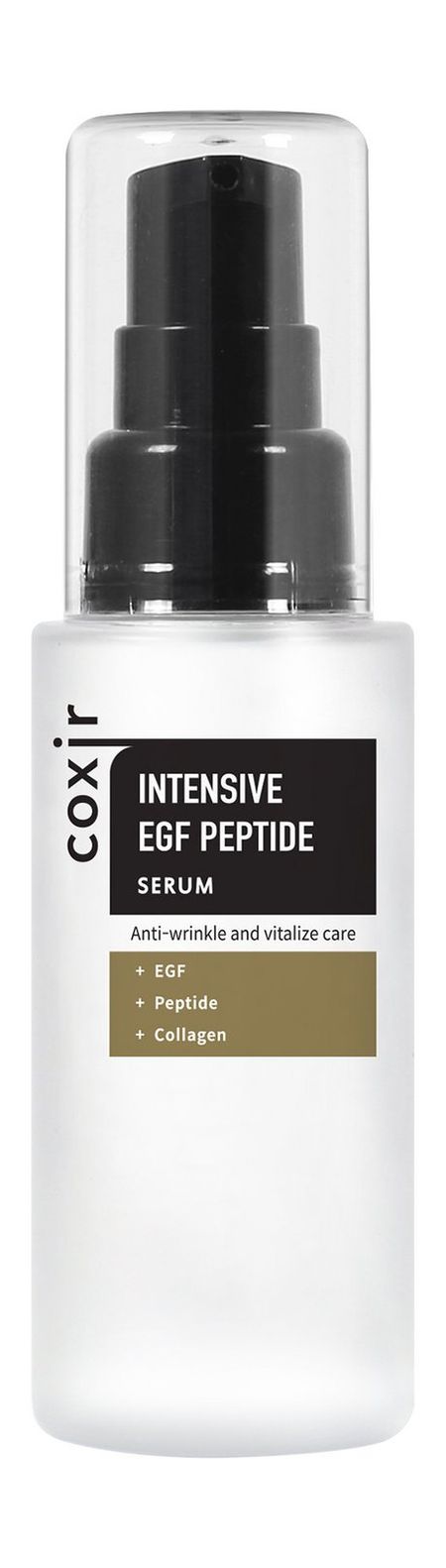 Coxir Intensive EGF Peptide Serum