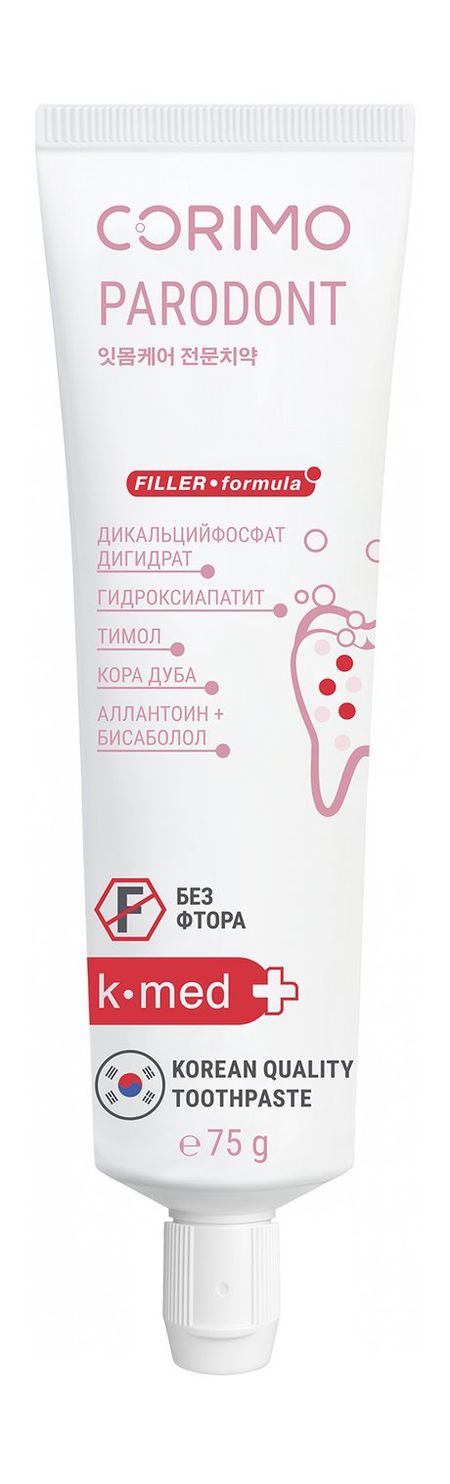 Corimo K-Med+ Parodont Toothpaste магния хелат бисциглинат комплекс с витаминами и цинком табл 30