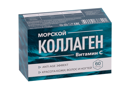 Коллаген морской Фармгрупп с витамином С, 450 мг, 60 шт, капсулы
