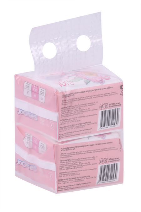 Прокладки Joonies Luxe однораз дневные жен, 20 шт, (10+10)