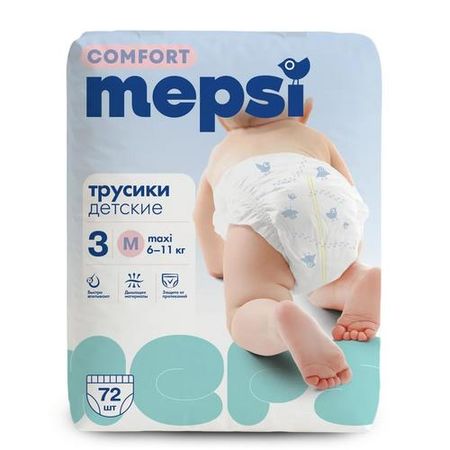 Подгузники-трусики MEPSI Comfort детские М (6-11кг), 72 шт