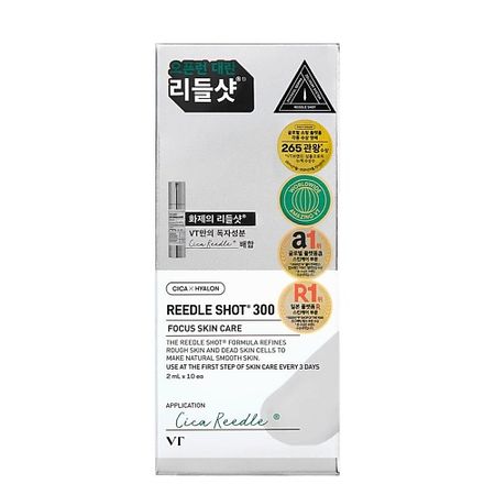 Сыворотка для лица VT COSMETICS Сыворотка для лица разглаживающая с центеллой и гиалуроновой кислотой Reedle Shot 300 сыворотка для лица vt cosmetics сыворотка для лица разглаживающая с центеллой и гиалуроновой кислотой reedle shot 300