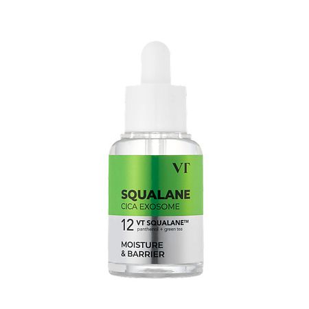 Сыворотка для лица VT COSMETICS Сыворотка для лица увлажняющая Squalane Cica Exosome