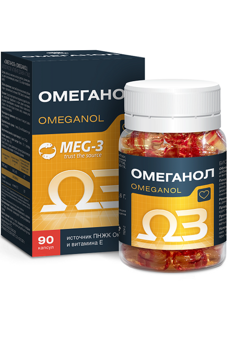 Омеганол, 0,6 г, 90 шт, капсулы