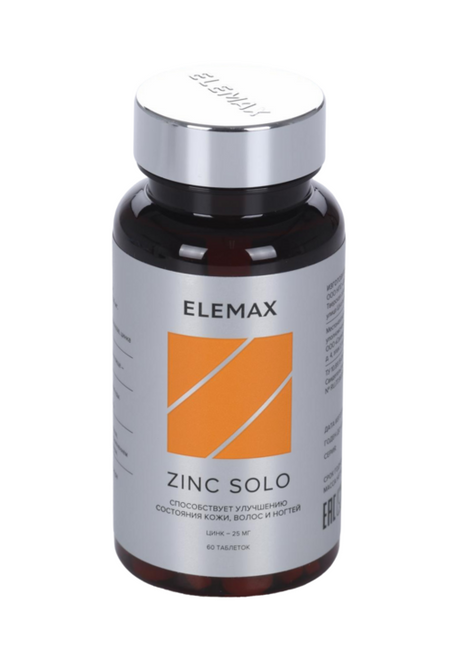 Цинк Соло, 500 мг, 60 шт, таблетки ELEMAX