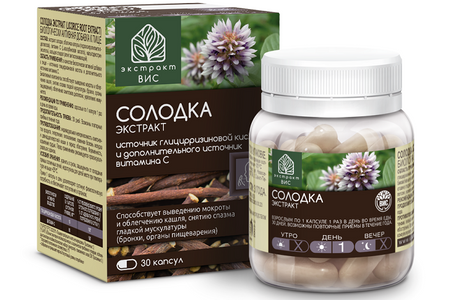 Солодки экстракт, 0,45 г, 30 шт, капсулы