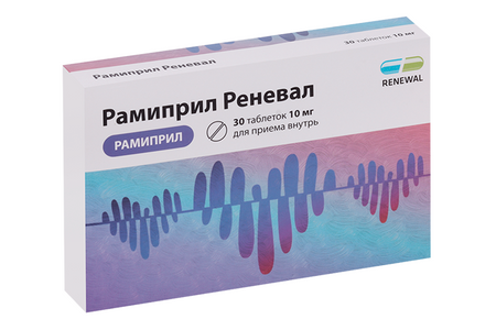 Рамиприл Реневал 10 мг, 30 шт, таблетки