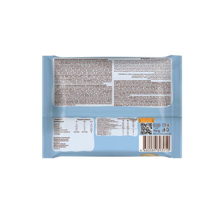 Изделие кондитерское глазированное FitnesSHOCK 