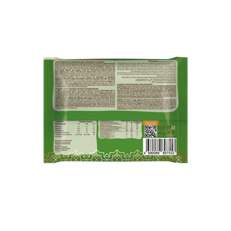 Изделие кондитерское глазированное FitnesSHOCK 