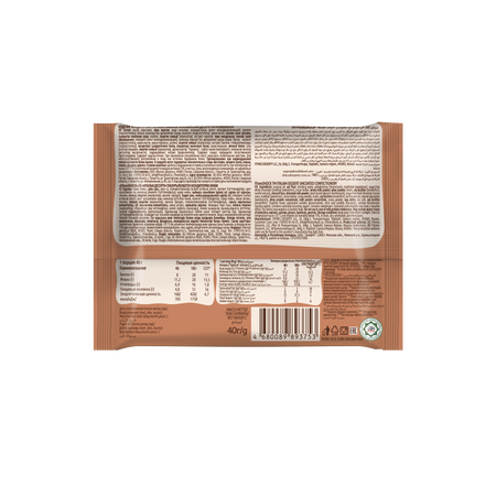 Изделие кондитерское неглазированное FitnesSHOCK 