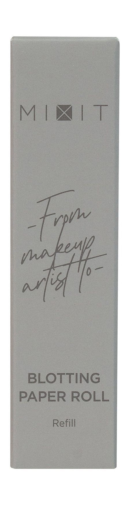 Mixit Blotting Paper Roll Refill moonbiffy миниатюрная фигурка свиньи из растительного волокна