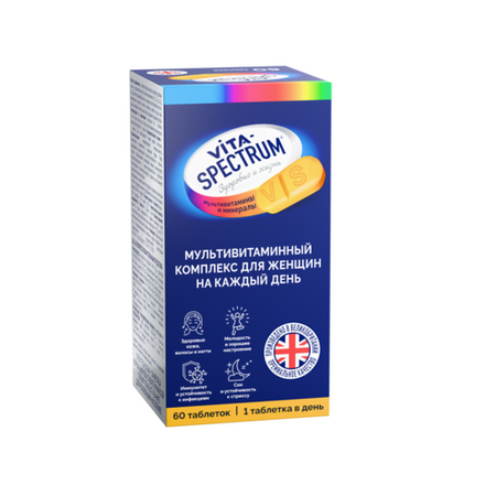 Мультивитаминный комплекс Витаспектрум д/женщин на каждый день, 60 шт, таблетки