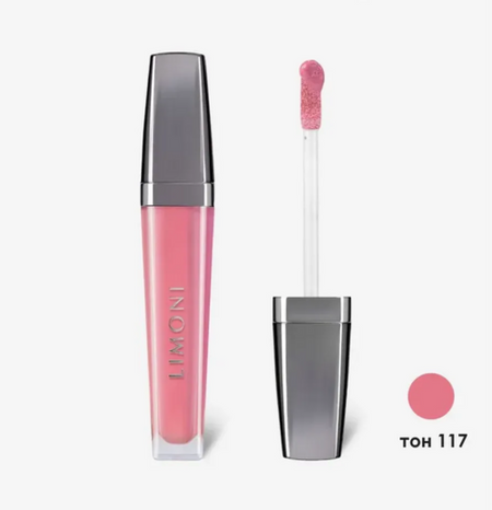 Блеск д/губ  Limoni  Rich Color Gloss