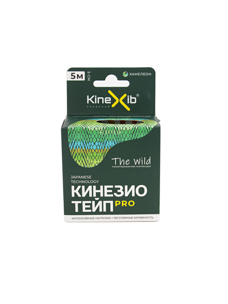 Кинезио-тейп Kinexib Pro Wild (5м*5см) Хамелеон
