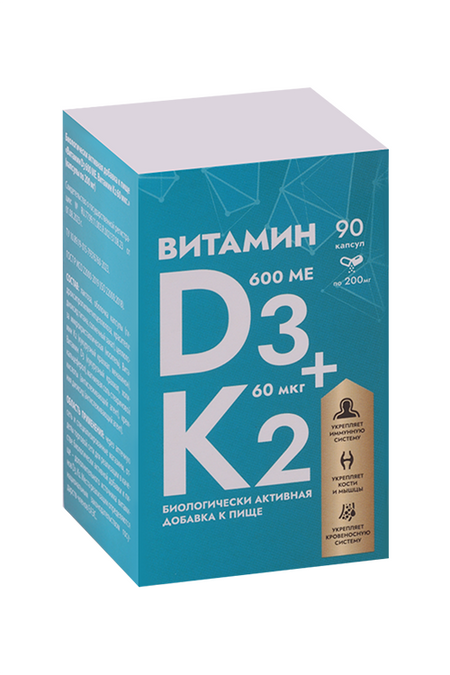Витамины D3+K2 МБФ, 90 шт, капсулы