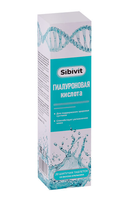 Гиалуроновая кислота Sibivit со вкусом апельсина, 4 г, 20 шт, таблетки шипучие