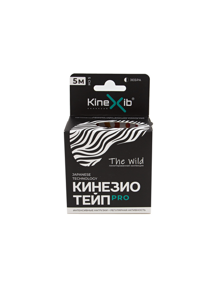Кинезио-тейп Kinexib Pro Wild (5м*5см) Зебра