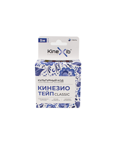 Кинезио-тейп Kinexib Classic Культурный Код (5м*5см) Гжель