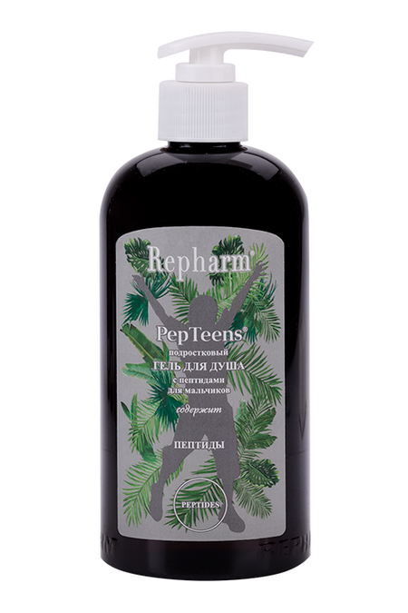 Гель д/душа Repharm PepTeens подростковый с пептидами д/мальчиков, 500 мл