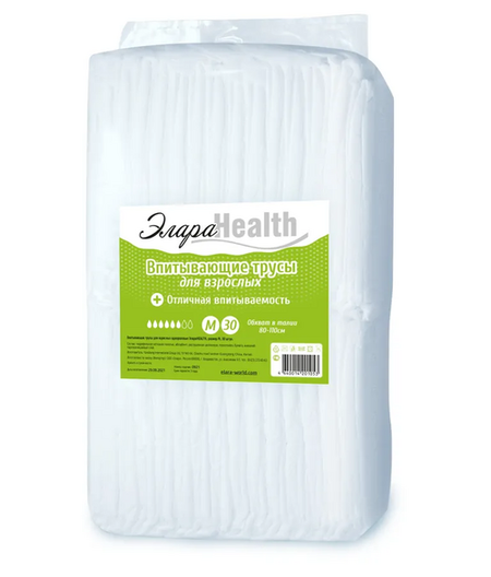 Трусы впитывающие ЭлараHealth д/взрослых одноразовые р M, 30 шт