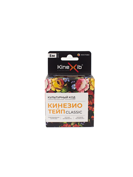 Кинезио-тейп Kinexib Classic Культурный Код (5м*5см) Жостово