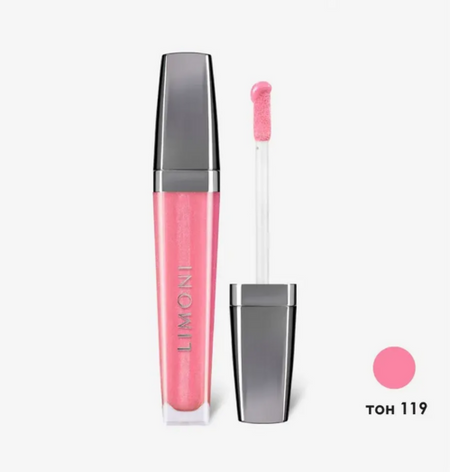 Блеск д/губ  Limoni  Rich Color Gloss