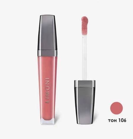 Блеск д/губ  Limoni  Rich Color Gloss