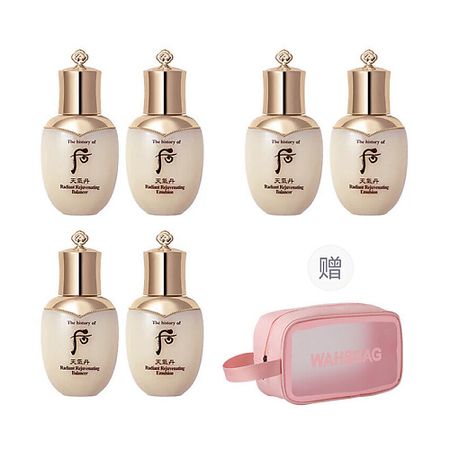 Набор для путешествий THE HISTORY OF WHOO Набор миниатюр Cheongidan Radiant Rejuvenating + косметичка косметичка etya для путешествий