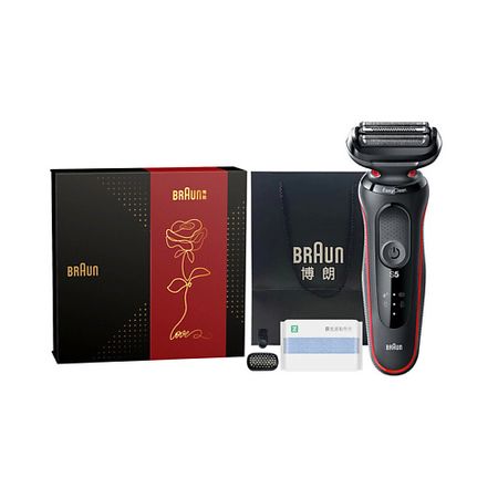 Электробритва BRAUN Электробритва 5 Series Little Leopard 50 R1000s Foil