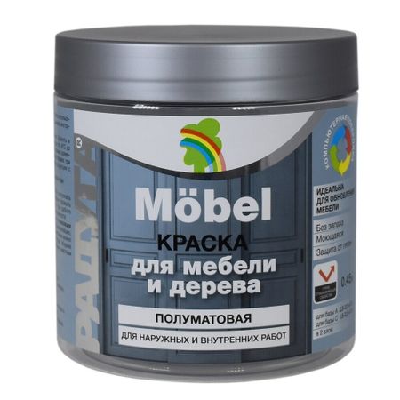 Краска интерьерная Радуга для мебели база А белая 0,45 л елена пчелова ирма или чёрно белая радуга