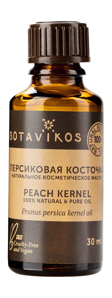 Botavikos 100% Essential Oil Peach эссенциальные фосфолипиды эвалар капс 60