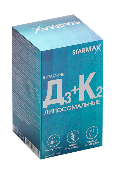 Витамины D3+K2 Starmax липосомальные, 287 мг, 60 шт, капсулы